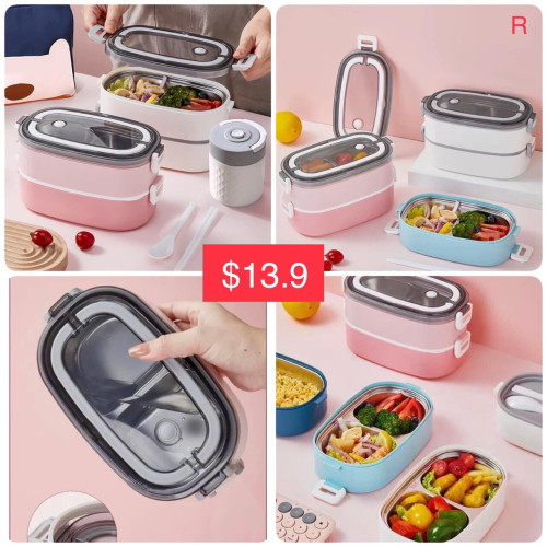 ប្រអប់បាយ (Lunch Box)