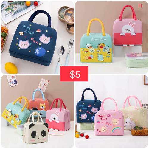 កាបូបដាក់ប្រអប់បាយ (Lunch Box Bag)