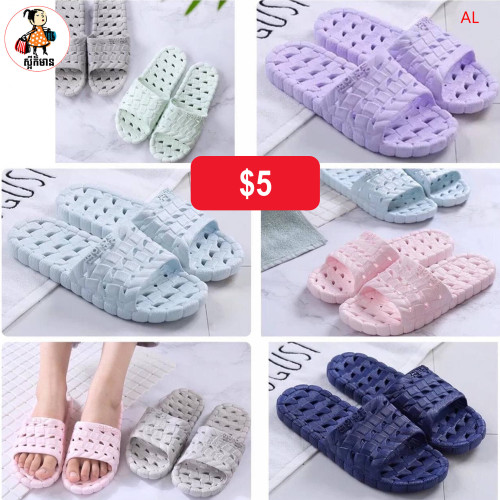 ស្បែកជើង (Shoes)